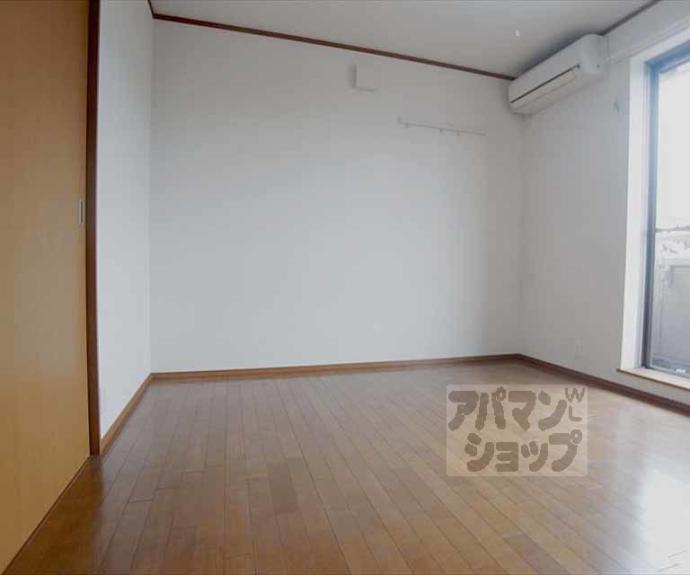 【シャンドフルール】間取