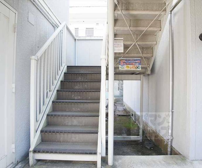 【セジュール高見】間取