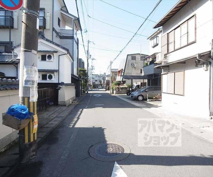 【セジュール高見】間取