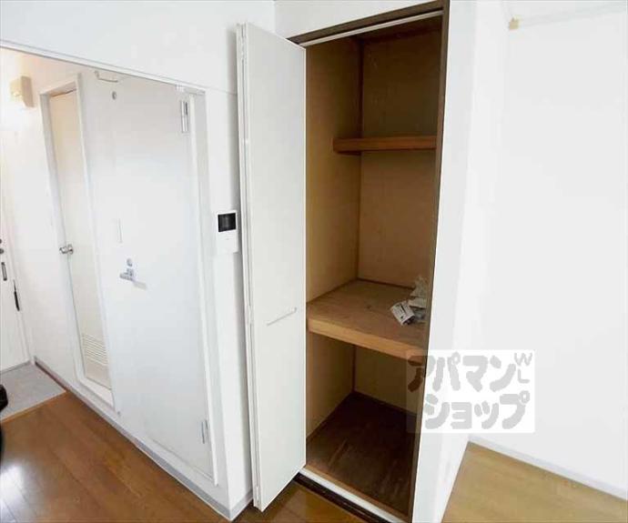 【セジュール高見】間取