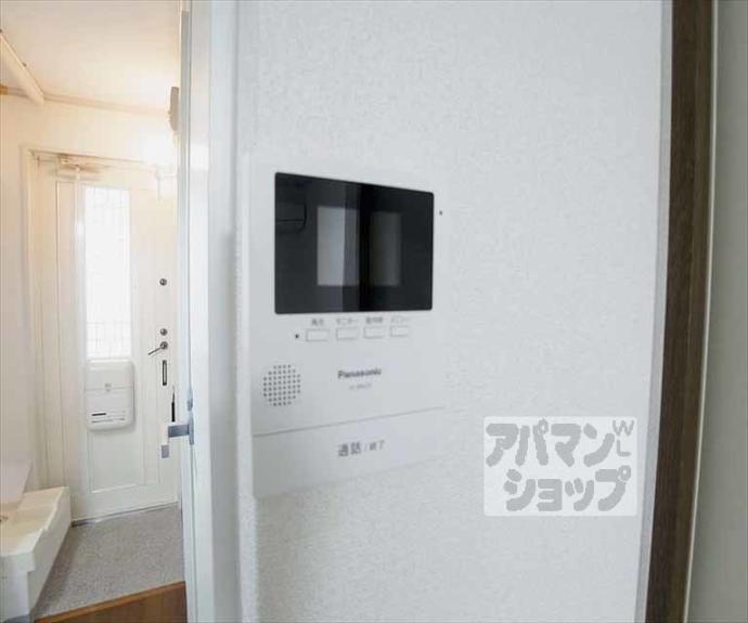 【セジュール高見】間取