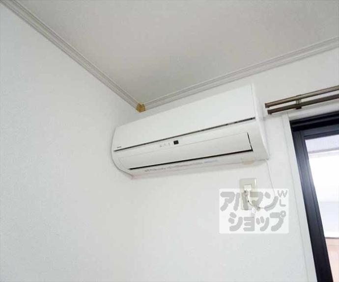 【セジュール高見】間取