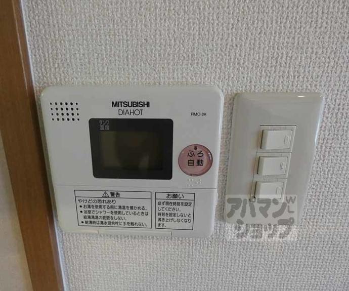 【ｓａｗａｒａｂｉ御所】間取