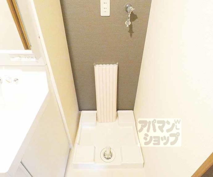 【ｓａｗａｒａｂｉ御所】