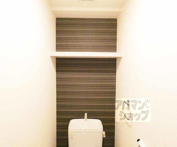 【ｓａｗａｒａｂｉ御所】