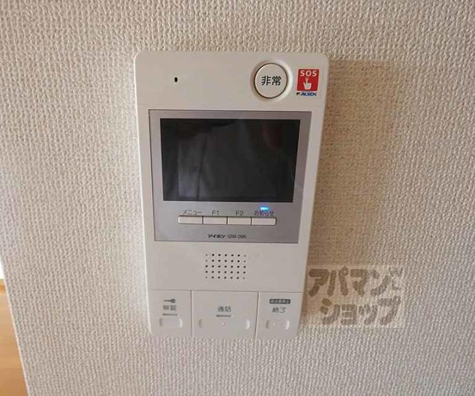 【ｓａｗａｒａｂｉ御所】間取