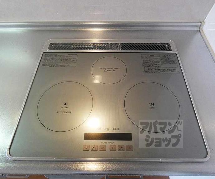 【ｓａｗａｒａｂｉ御所】間取