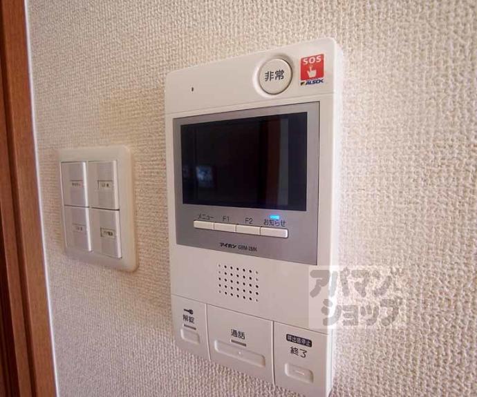 【ｓａｗａｒａｂｉ御所】間取
