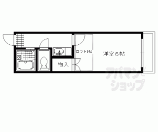 【花園ハイツ】