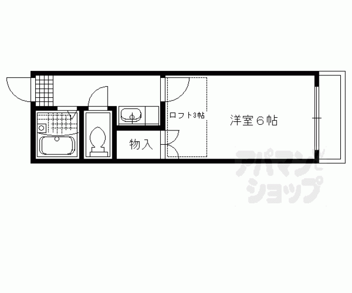 【花園ハイツ】間取