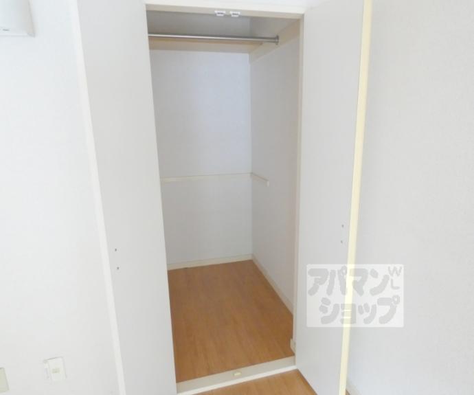 【花園ハイツ】間取