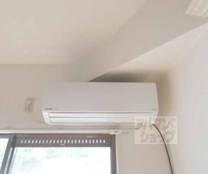 【花園ハイツ】間取