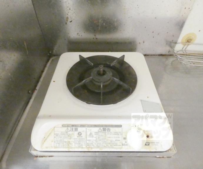 【花園ハイツ】間取