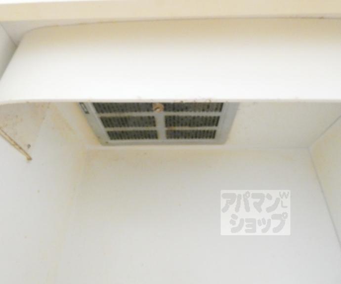 【花園ハイツ】間取