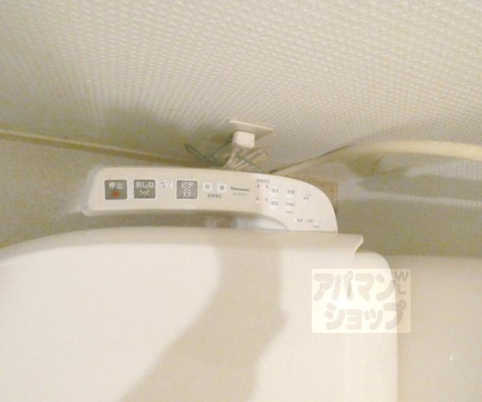 【花園ハイツ】間取