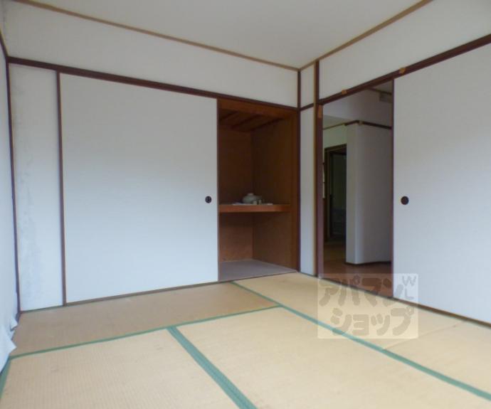 【花園マンション】間取