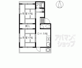 【エデン白川】