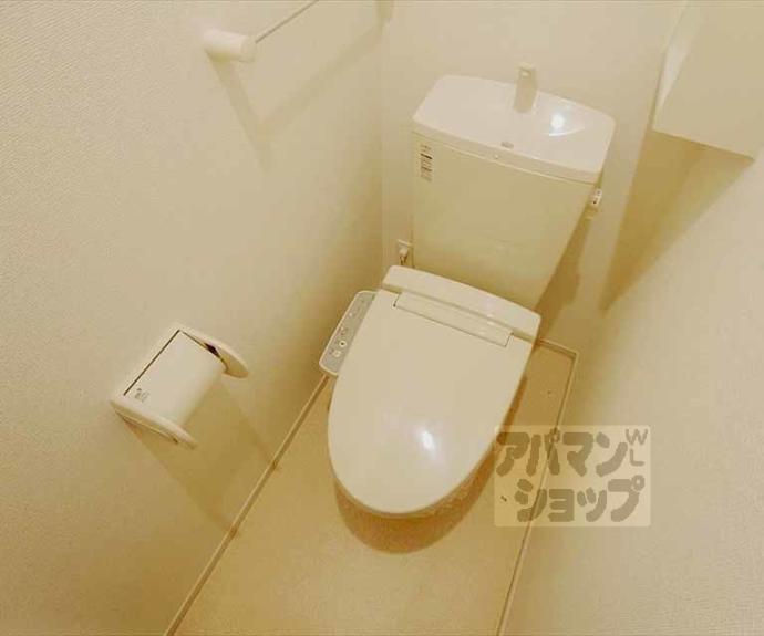 【ベル　カーサ】間取