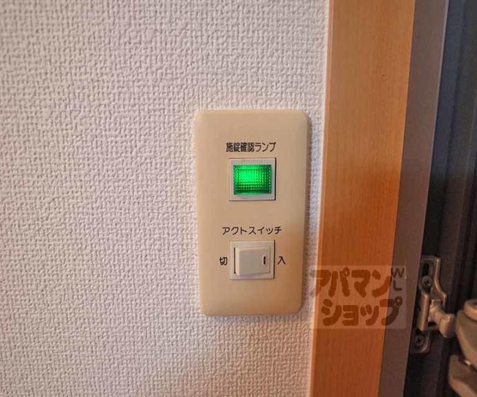 【メイプルハウス】間取