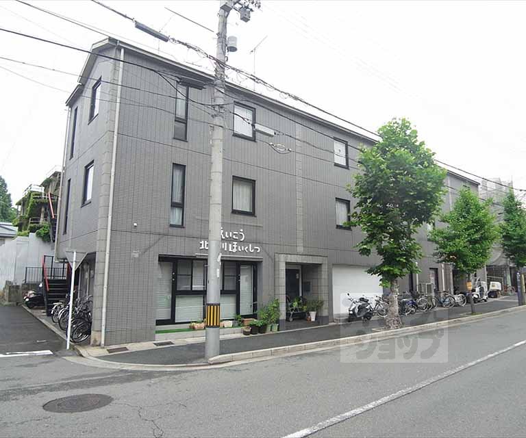 エステートピア北白川