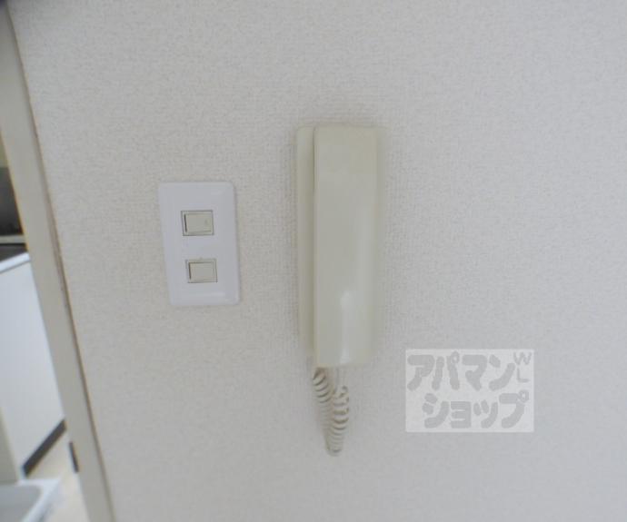 【リエール聖護院】間取