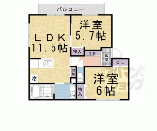 【シエルガーデン】