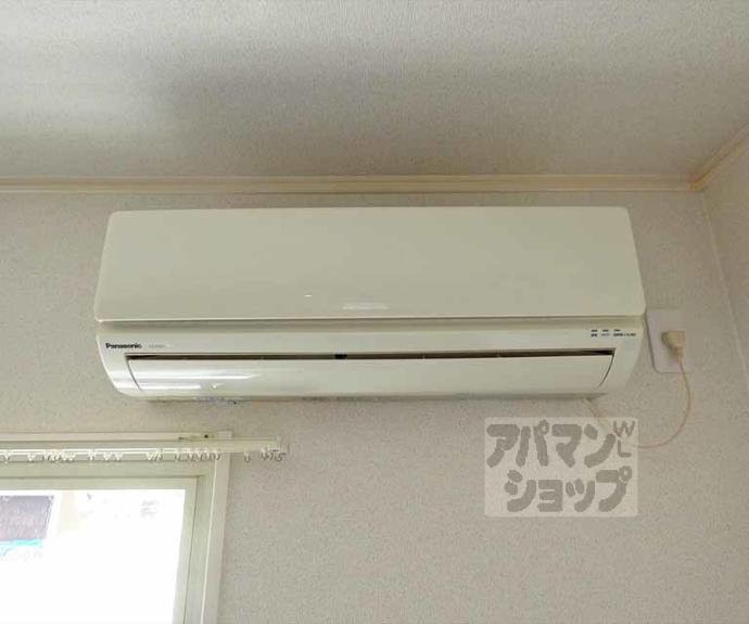 【サンハイツ】間取