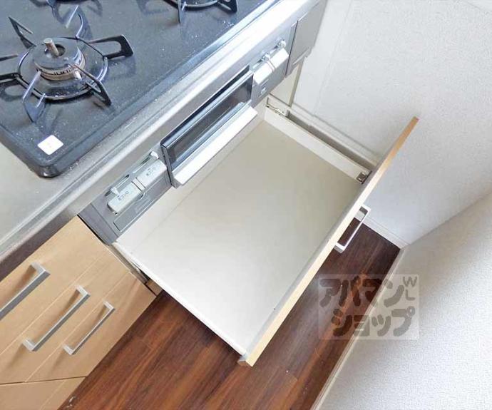 【サンハイツ】間取