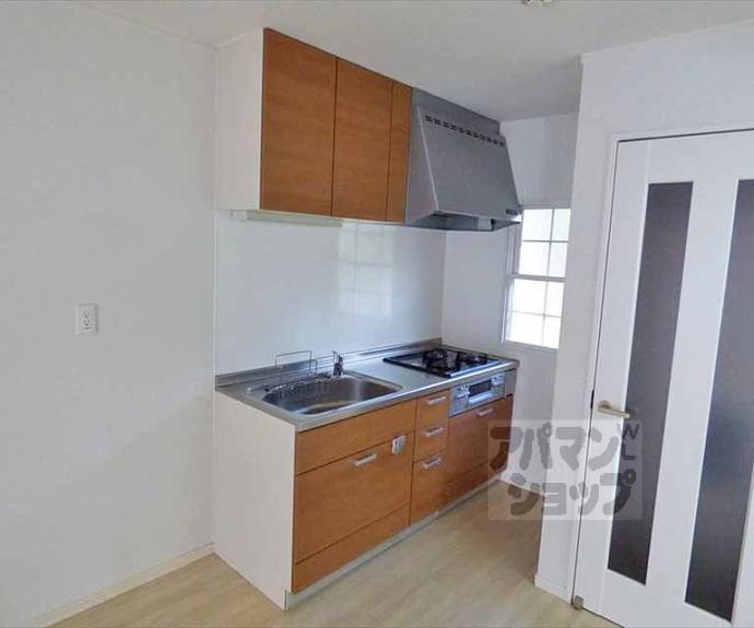 【サンハイツ】間取