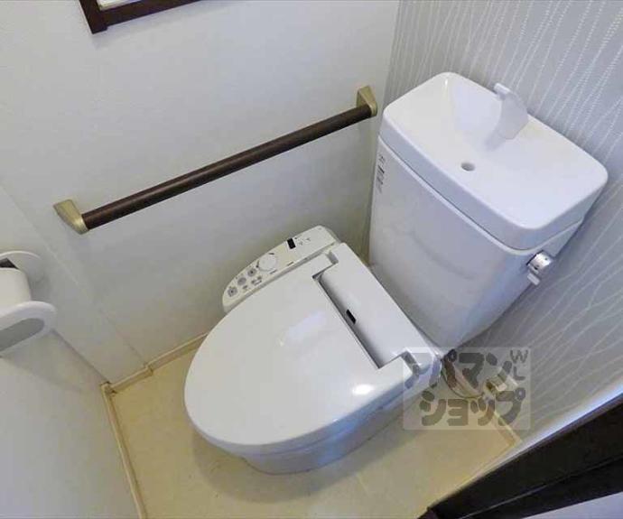 【サンハイツ】間取