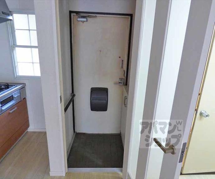 【サンハイツ】間取