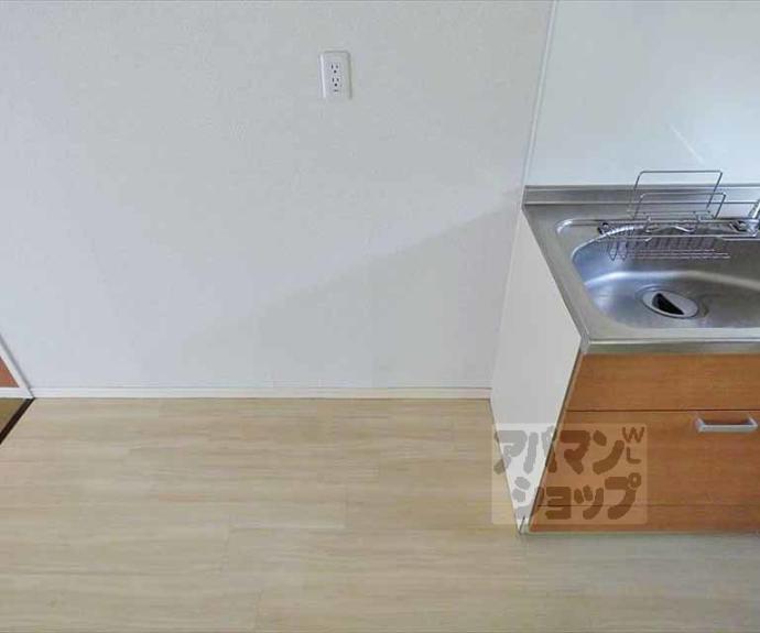 【サンハイツ】間取