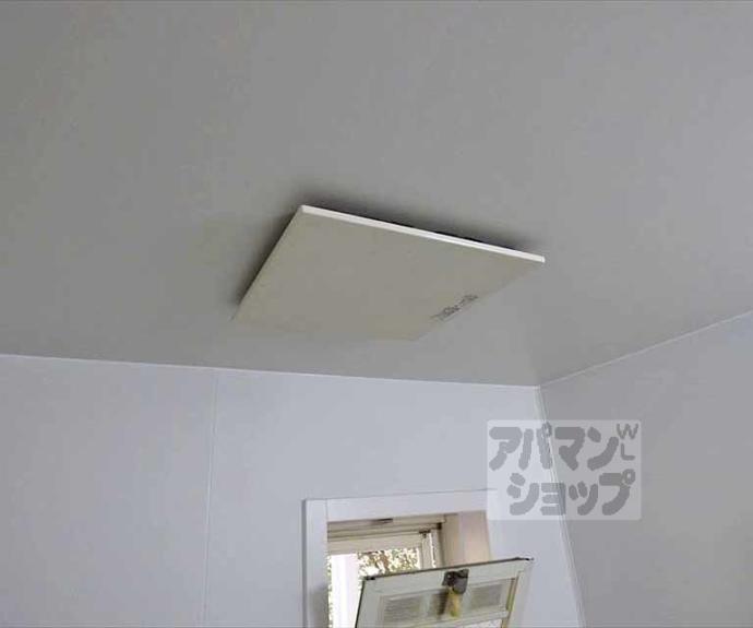 【サンハイツ】間取