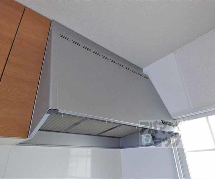 【サンハイツ】間取