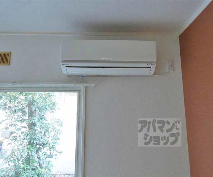 【サンハイツ】間取