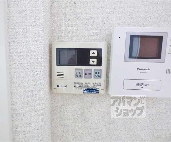 【サンハイツ】間取