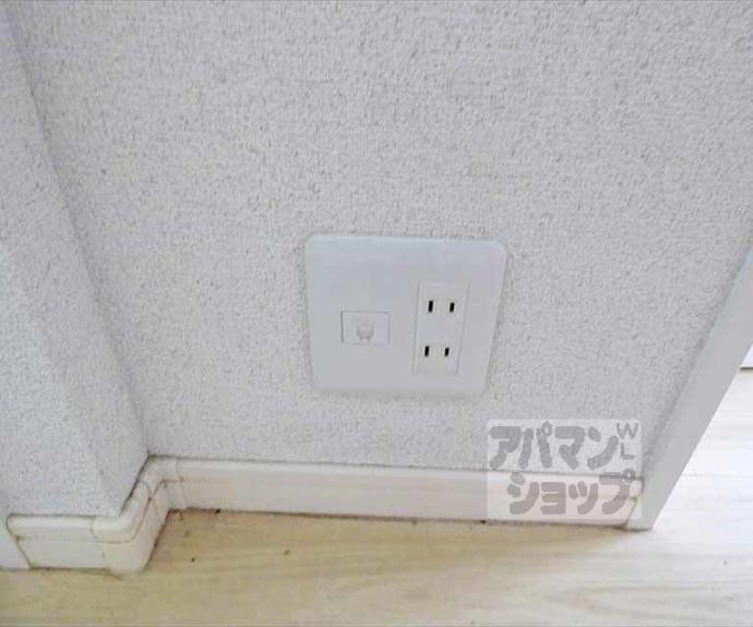 【サンハイツ】間取