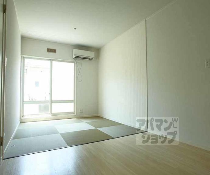 【サンハイツ】間取