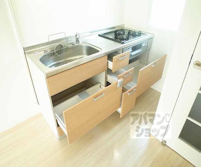 【サンハイツ】間取