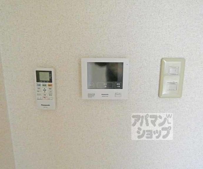 【カサカリエンテ】間取