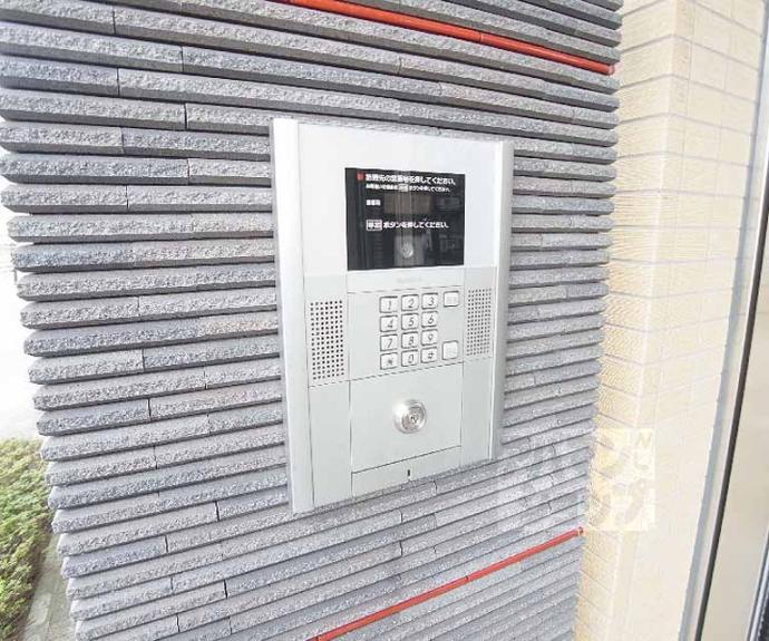 【カサカリエンテ】間取