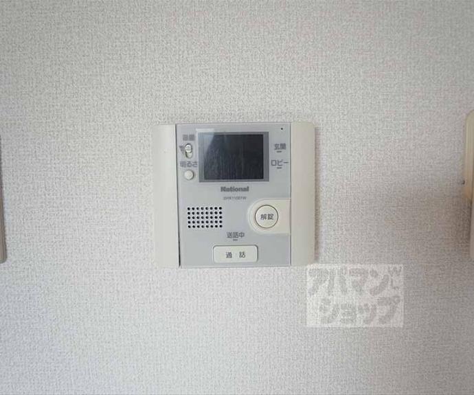【カサカリエンテ】間取
