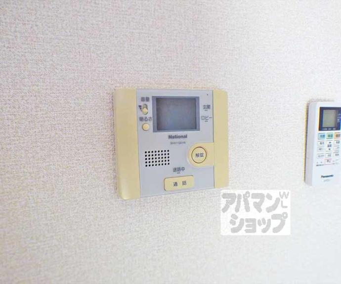 【カサカリエンテ】間取