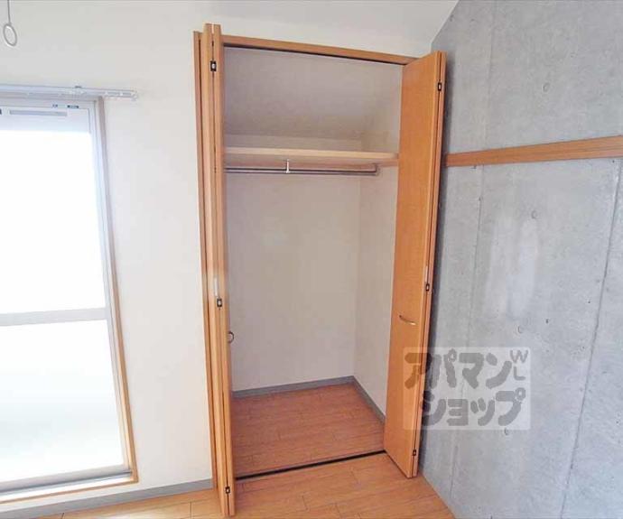 【メゾンフォルティナ】間取