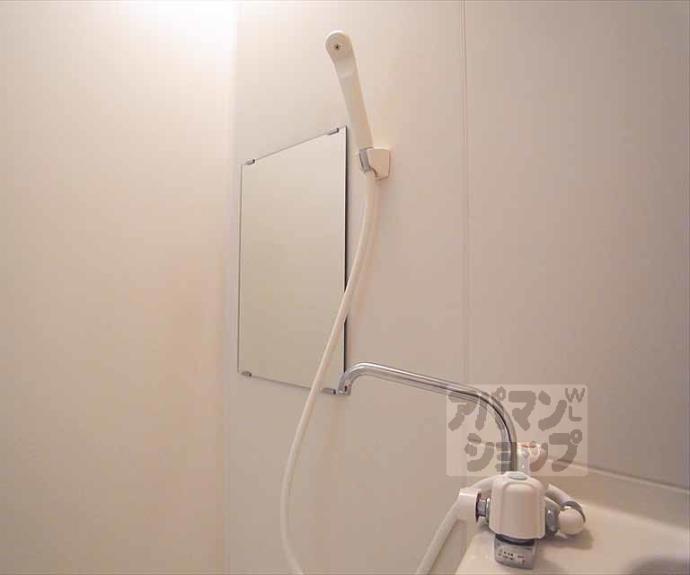 【メゾンフォルティナ】間取