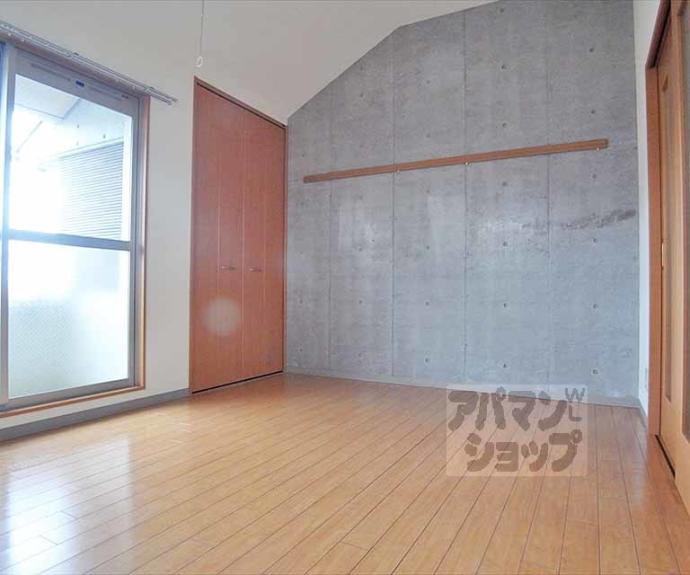 【メゾンフォルティナ】間取