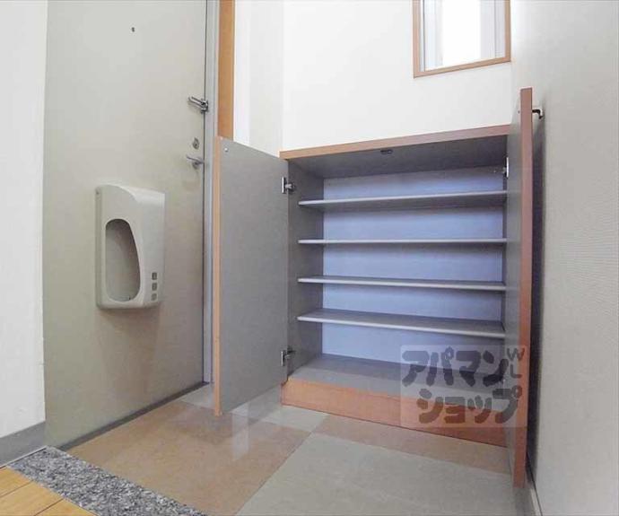 【メゾンフォルティナ】間取