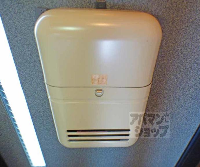 【吉与門ハイツ２】間取