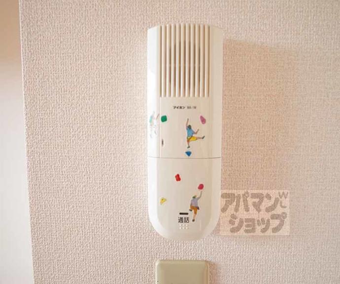 【ヴィヴァーチェ杉】間取