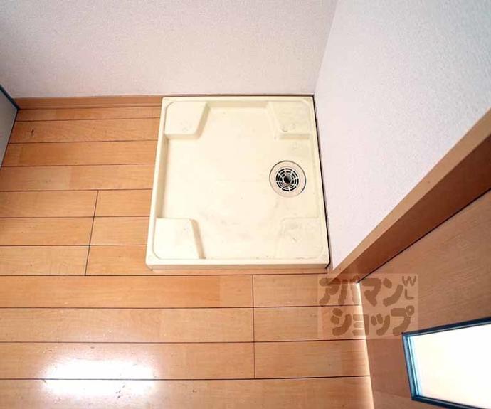 【ヴィヴァーチェ杉】間取